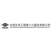 China National Chemical Engineering Group Corporation