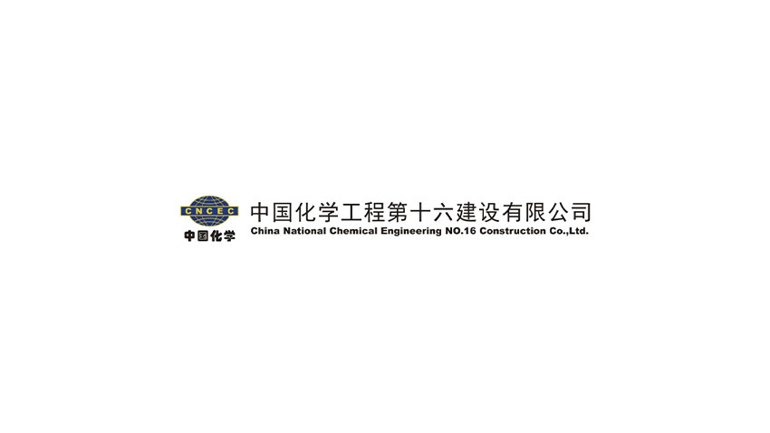 China National Chemical Engineering Group Corporation