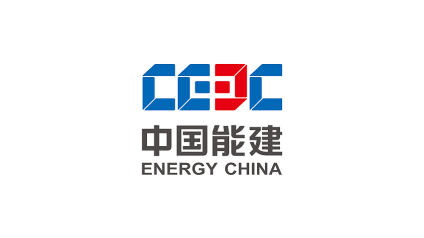 China Energy Engineering Corporation Limited